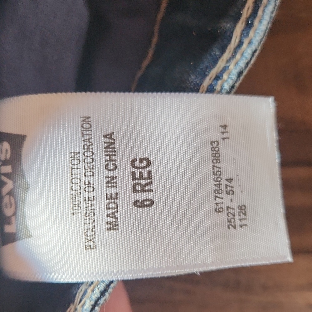 Levi's skirt - Picture 3 of 4